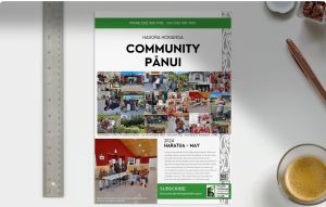 Community Newsletter